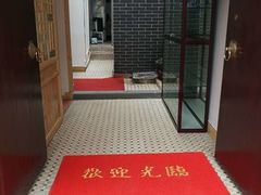 -民信老铺(华盖路店)