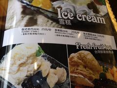 -Mr.cattle·卡图牛扒(中建广场店)