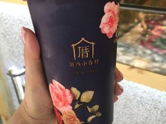 -厝内小眷村(天河南一路店)