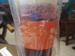 -糖纸甜品(印象城店)