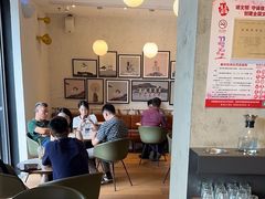 -BAKER&SPICE(BFC外滩金融中心店)