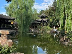 -个园