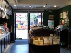 -汪玉霞(汉口里店)