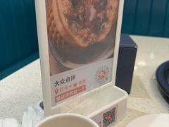 -青蓬蒸汽海鲜·深圳老字号·团建聚会(壹方城店)