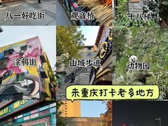 -人民解放纪念碑