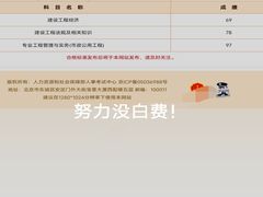 -默迹咖啡馆