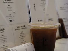 -Parking Coffee(孩儿巷店)