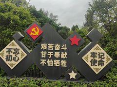 -大嶝英雄三岛战地观光园