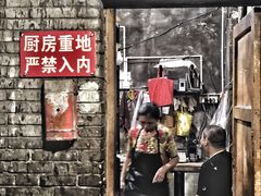 门面-渝味黄姐火锅(黄泥村店)