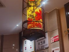 -马旺子酒楼