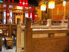 大堂-大龙辣火锅·龙虾·烧烤(湖滨新天地店)
