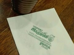 账单-玛格萝妮比萨屋(陆家浜路店)