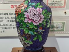 -瑞象国艺馆