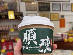 -周大娘牛乳(旧寨古村总店)