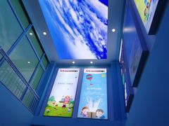 -戴尔(通州淘宝城店)