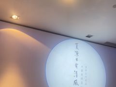 -大董(阜成路店)