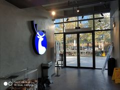 门面-瑞幸咖啡(盛博广场店)