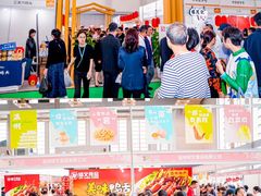 -宁波国际会展中心