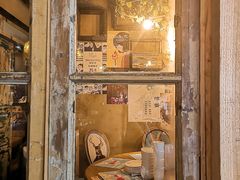 -胡桃里音乐酒馆(郴州友阿国际广场店)