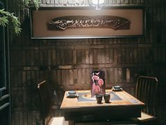 -湊湊火锅·茶憩(石家庄万象城店)