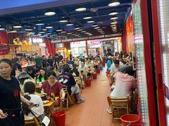 -冒椒火辣(太古里店)