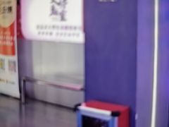 -关你鬼室大型密室逃脱(佛山创意园店)