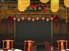-味鼎长安·地道陕菜(凤城一路店)