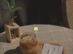 -微饮cafe