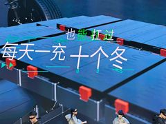 -武汉国际博览中心-B4馆