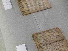 -马相伯故居