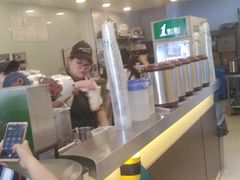 -1点点(798艺术区店)