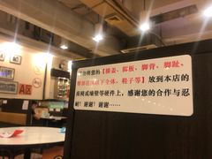 -大哥餐厅(西城花园店)