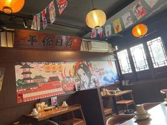-合风谷(南下塘店)