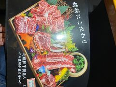 -丸藏和牛烧肉专门店(园区师惠坊店)