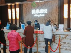 -爱康卓悦体检中心(九座花园分院)