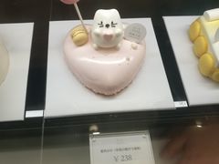 -浮光之丘MontCake生日蛋糕(科华路店)