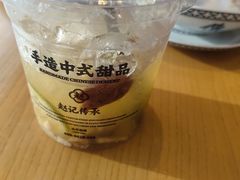 老盐话梅柠檬茶-赵记传承·中式甜品(珠海香洲柠溪大道店)