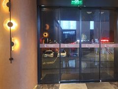 -奢月酒店(成都华西二院锦江院区三圣花乡地铁站店)