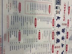 -大哥餐厅(西城花园店)