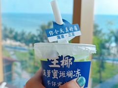 -不仔客海鲜·烧烤·270度海景餐厅(大东海店)