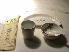 -日丰园海肠水饺·老字号大连海鲜(和平广场店)
