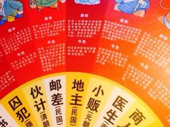 iphone_upload_pic-龙塔