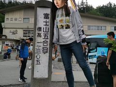 -富士山吉田線五合目
