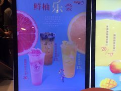 -CoCo都可(嘉定大融城店)