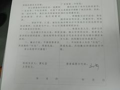 -广东省第二中医院(总院)