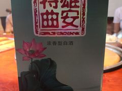 -铁锅炖灶台鱼老三炖鱼馆