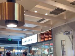 -大师兄·西北小馆(南沙万达广场店)