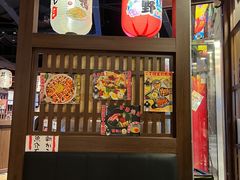 -二丁目食堂(浑南花园城店)