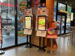 -汉堡王(富克斯流行广场店)