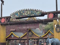 -呀路古热带植物园